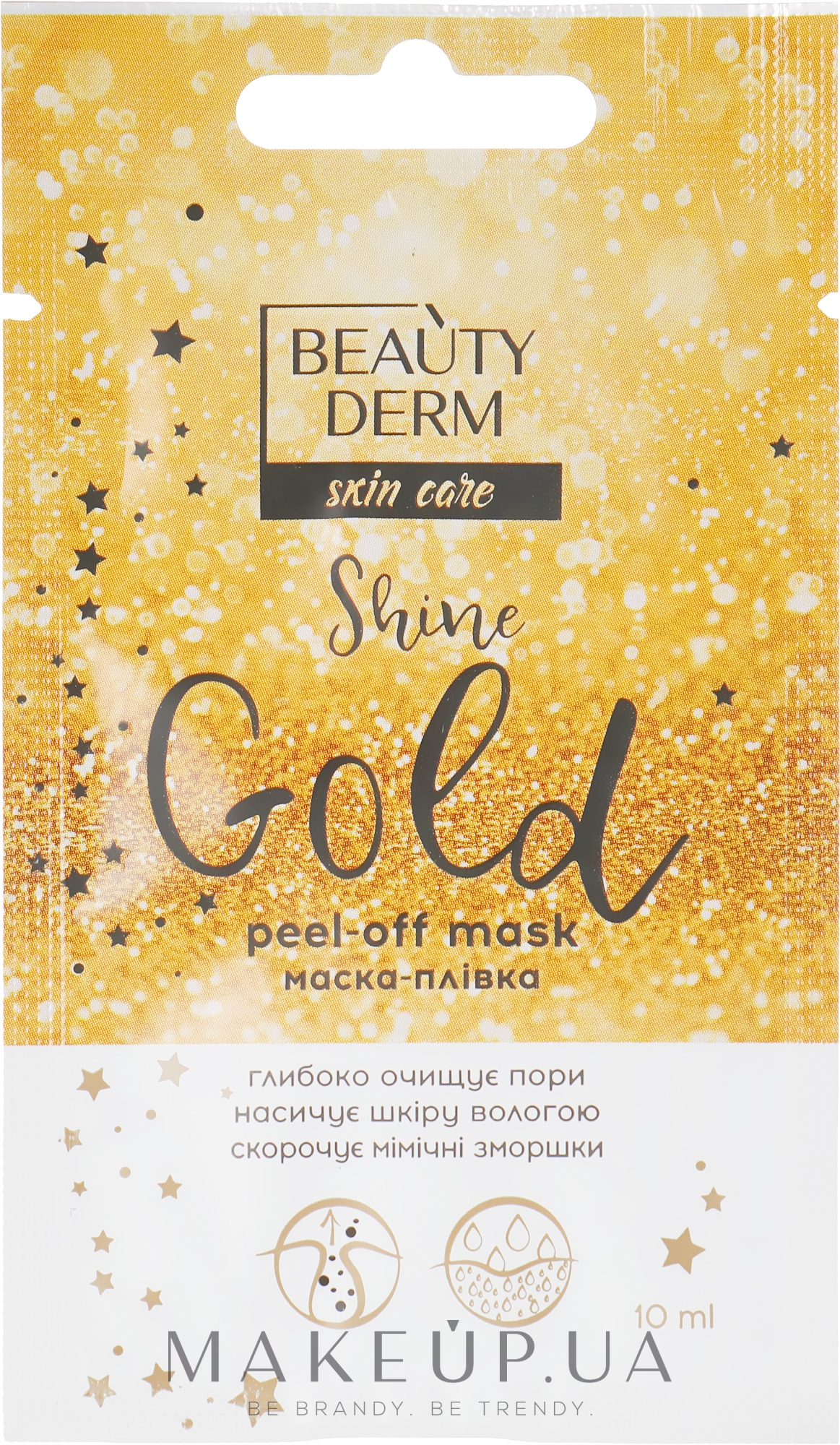 Маска-плівка для обличчя - Beauty Derm Skin Care Shine Golden Peel-off Mask — фото 10ml