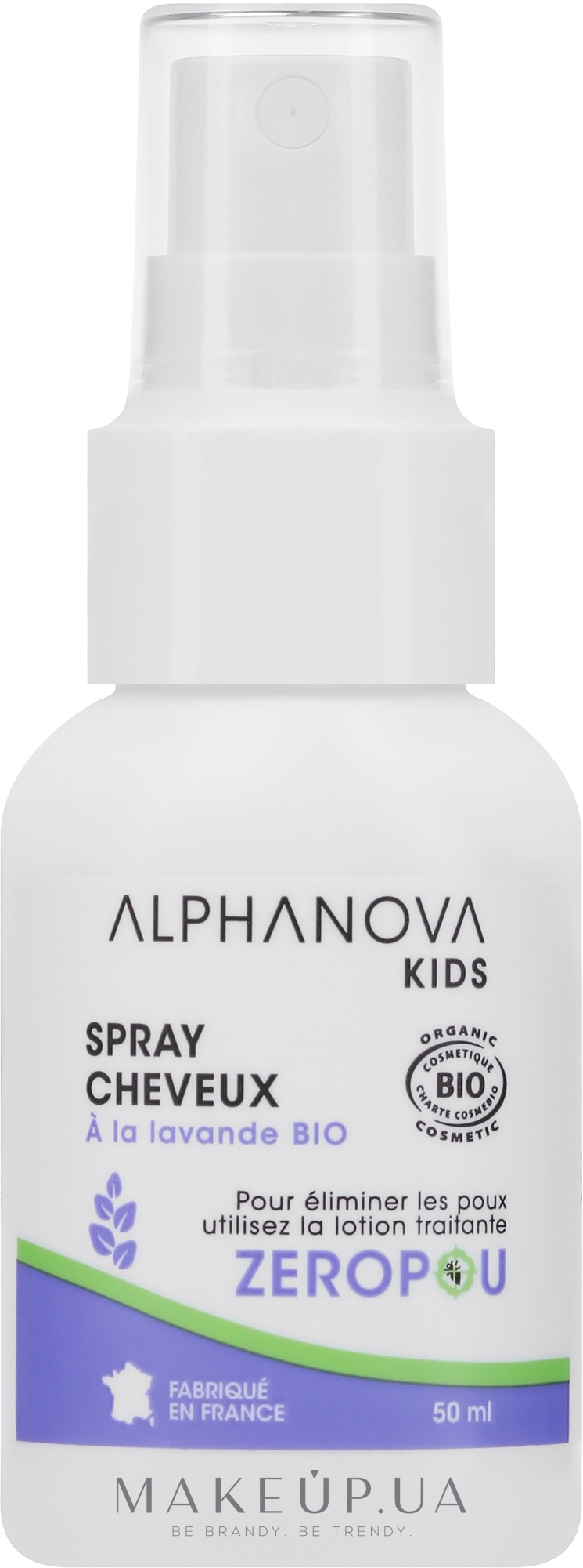 Спрей для волос от вшей для детей - Alphanova Kids Spray — фото 50ml
