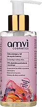 Освіжальний гель для вмивання - Amvi Cosmetics — фото N2