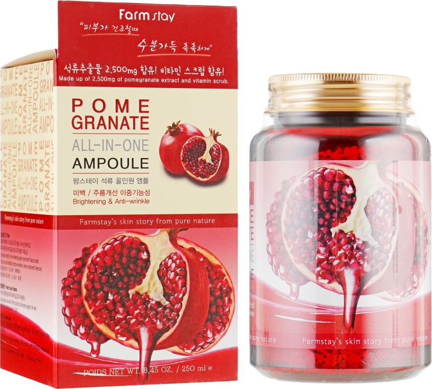 Ампульная сыворотка с экстрактом граната - FarmStay Pomegranate All In One Ampoule