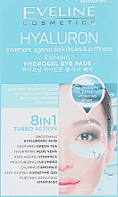 Духи, Парфюмерия, косметика Гидрогелевые патчи под глаза - Eveline Cosmetics Hyaluron Hydrogel Illuminating Eye Pads