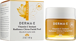 Осветляющий пилинг для лица цитрусовый - Derma E Vitamin С Instant Radiance Citrus Facial Peel — фото N2