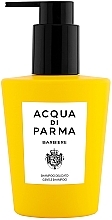 Духи, Парфюмерия, косметика Шампунь для ежедневного использования - Acqua Di Parma Barbiere Gentle Shampoo	