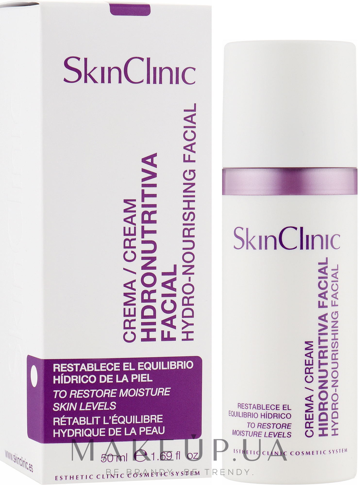 Крем гідроживильний для обличчя - SkinClinic Hydro-Nourishing Facial Cream — фото 50ml