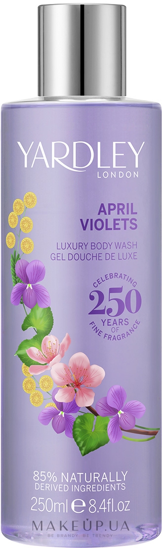 Гель для душа - Yardley April Violets Luxury Body Wash — фото 250ml