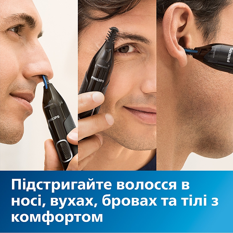 Триммер для волос в носу, ушах и на бровях - Philips Nose Trimmer Series 3000 NT3650/16 — фото N2