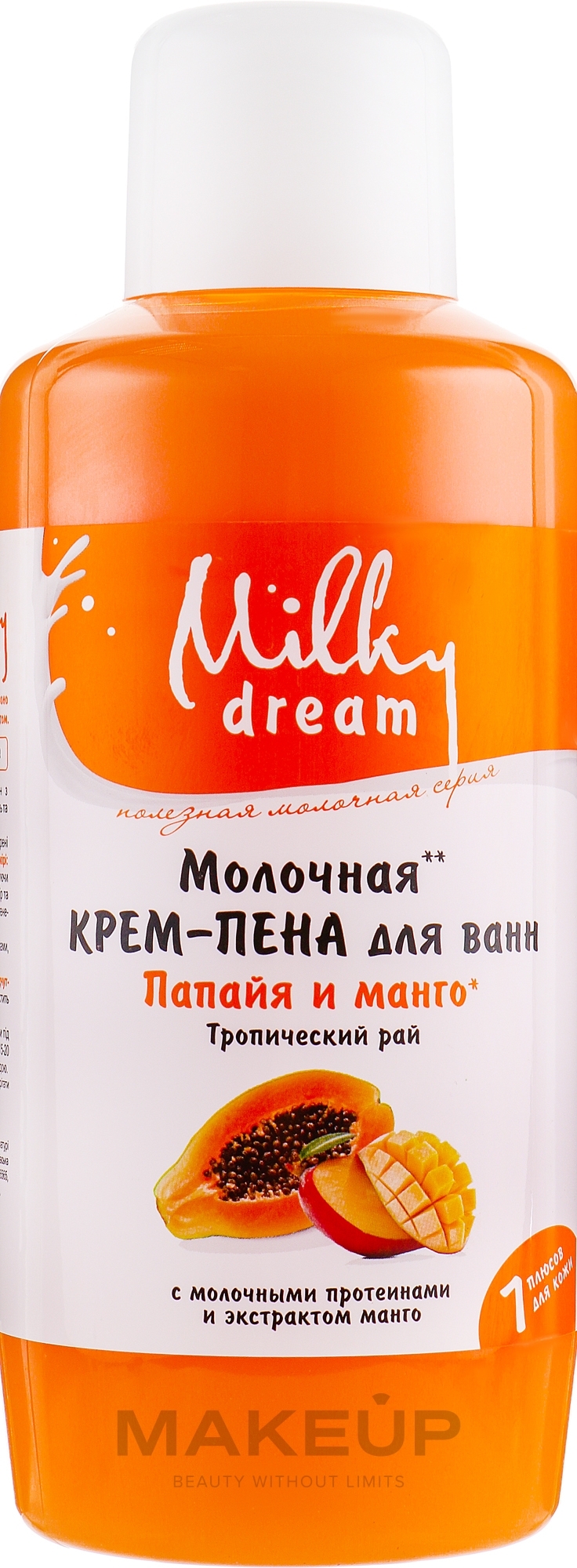Крем-піна для ванн "Папая і манго" - Milky Dream — фото 1000ml