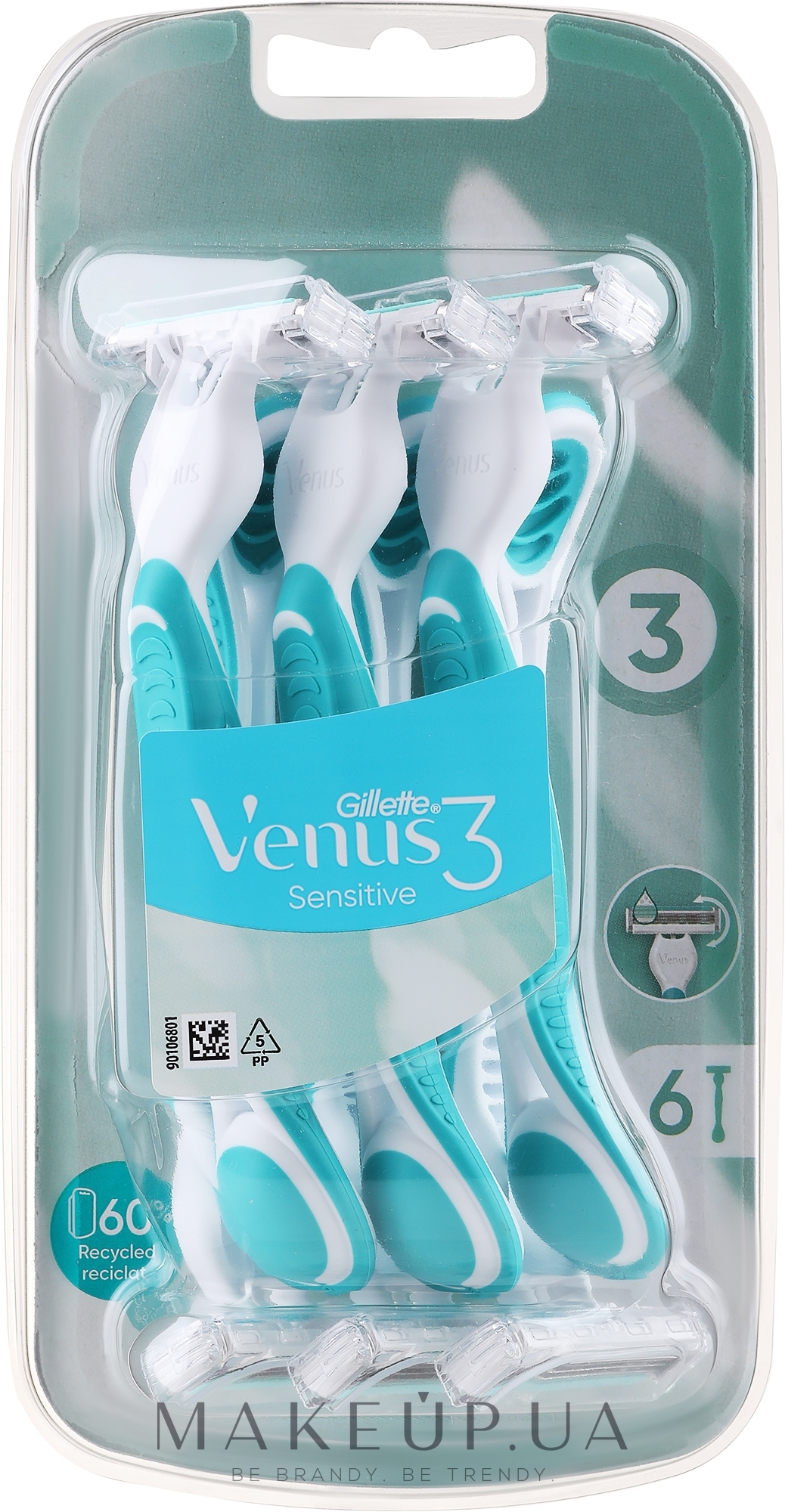 Одноразовые бритвенные станки для чувствительной кожи, 6шт, голубые - Gillette Venus Sensitive — фото 6шт
