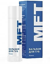 Парфумерія, косметика Бальзам для губ “Кокос” - MFT Lip Balm 