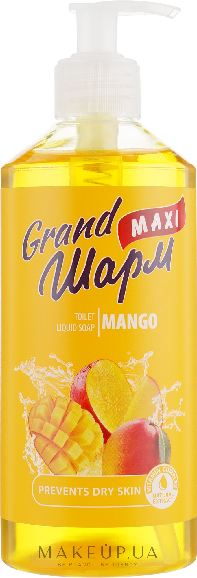 Мило рідке "Манго" - Grand Шарм Maxi Mango Toilet Liquid Soap — фото 500ml