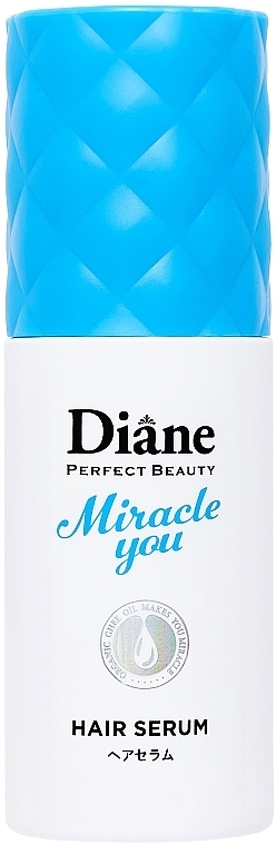 Сироватка для відновлення посічених кінчиків - Moist Diane Perfect Beauty Miracle You Hair Serum — фото N1