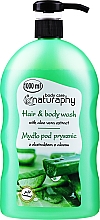 Шампунь-гель для душу з екстрактом алое - Bluxcosmetics Naturaphy Aloe Vera Hair & Body Wash — фото N5