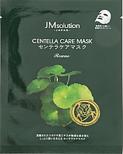 Маска для обличчя з екстрактом центели азіатської  - JMsolution Centella Care Mask — фото N1