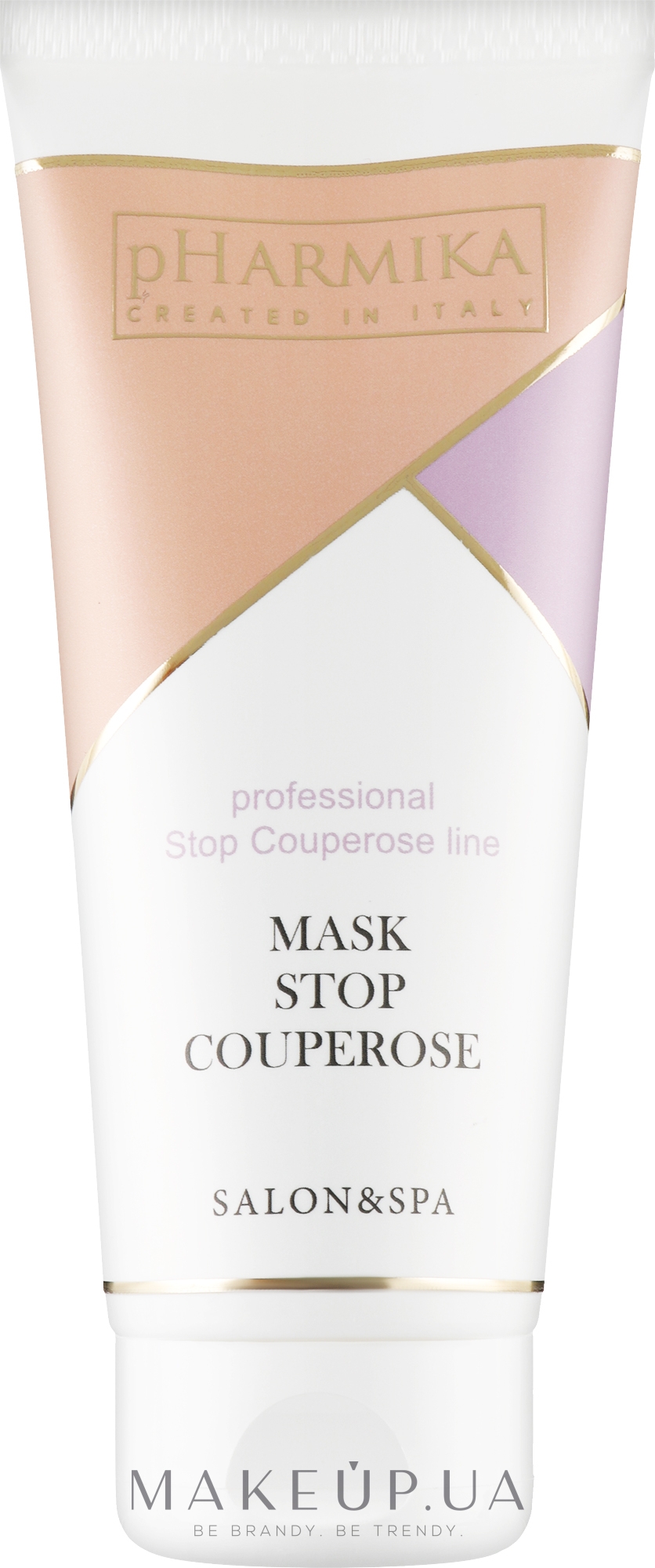 Маска для лица "Стоп купероз" - pHarmika Mask Stop Couperose — фото 200ml