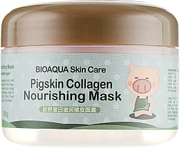 Живильна колагенова маска - Bioaqua Pigskin Collagen — фото N2