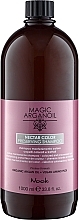 Шампунь для збереження кольору - Nook Magic Arganoil Nectar Color Preserving Shampoo — фото N2