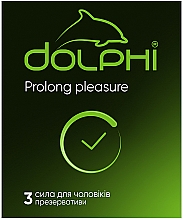 Духи, Парфюмерия, косметика Презервативы со смазывающим и пролонгирующим эффектом - Dolphi Prolong Pleasure