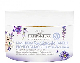 Парфумерія, косметика Тонізувальна маска для волосся - MaterNatura Hair Toning Mask with Camellia Oil