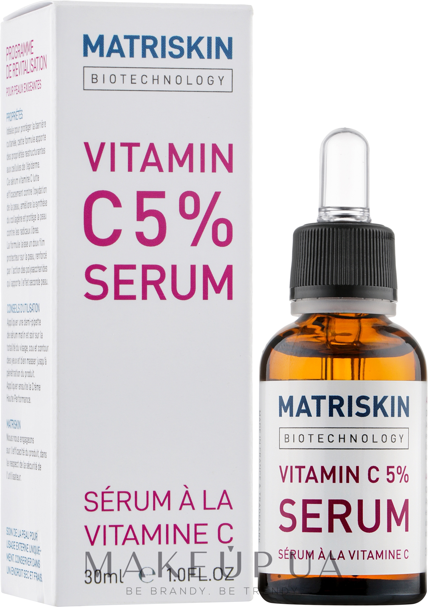 Сироватка для обличчя з вітаміном С 5% - Matriskin Vitamin C 5% Serum — фото 30ml