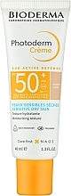 Сонцезахисний крем для чутливої сухої шкіри - Bioderma Photoderm Cream SPF50+ Sensitive Dry Skin Light — фото N1