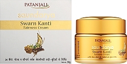 Крем для лица против морщин - Patanjali Ayurved LTD Saundarya Swarn Kanti Cream — фото N2