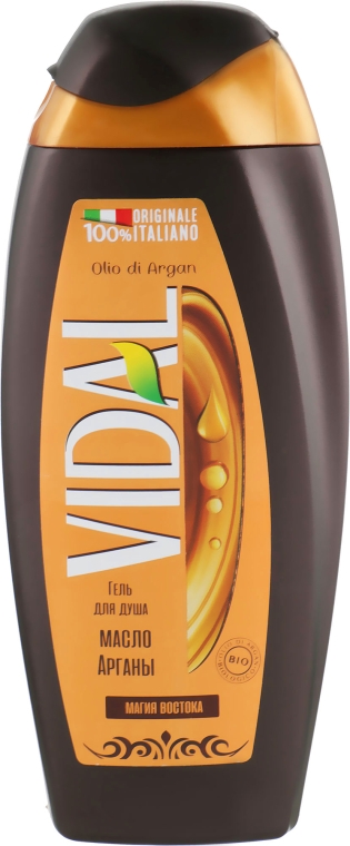 Гель для душа "Масло Арганы" - Vidal Olio Di Argan Shower Gel — фото N1