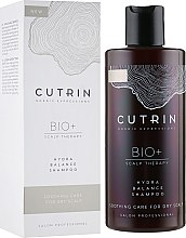 Парфумерія, косметика Баланс-шампунь для волосся - Cutrin Bio+ Hydra Balance Shampoo