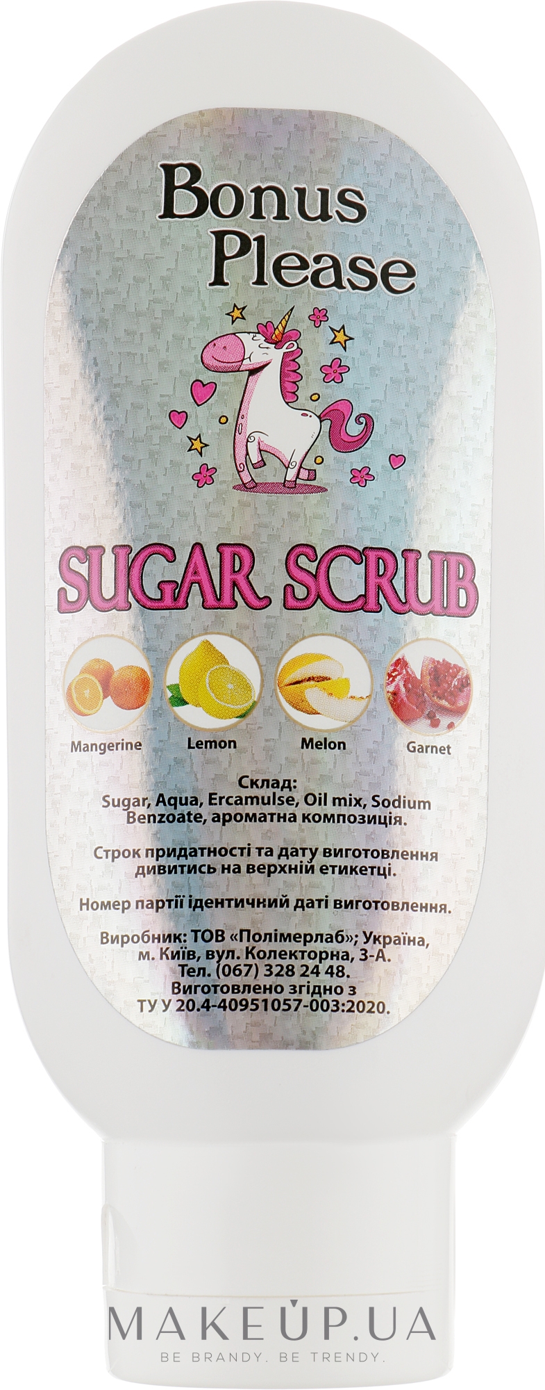 Цукровий скраб "Гранат" - Bonus Please Sugar Scrub Garnet — фото 100g