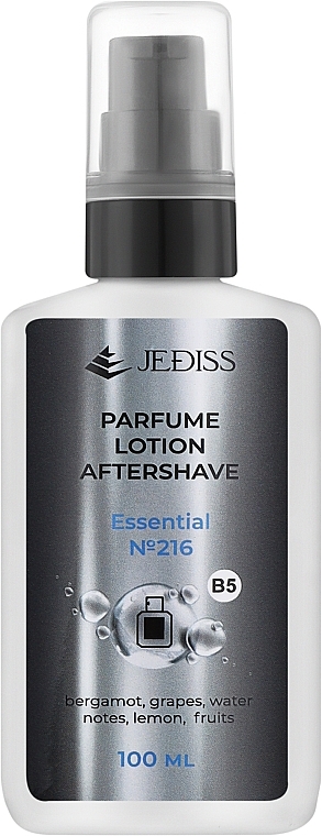 Парфюмированный лосьон после бритья "Essential" - Jediss Perfumed Aftershave Lotion — фото N1