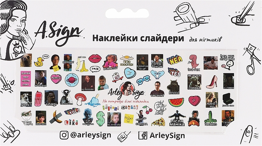 Наклейка-слайдер для ногтей "Мемчики" - Arley Sign  — фото N1