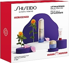 Набор - Shiseido Vital Perfection Eyecare Set (eye/cr/15ml + conc/5ml + cr/15ml) — фото N2