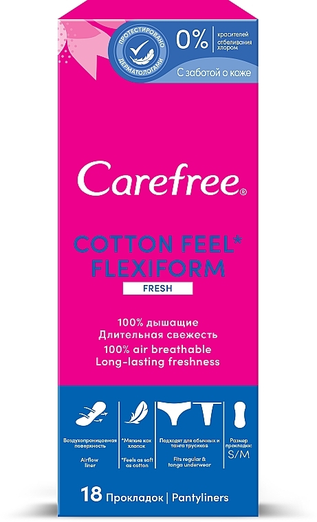 Гігієнічні щоденні гнучкі прокладки, 18 шт. - Carefree Cotton FlexiForm — фото N1