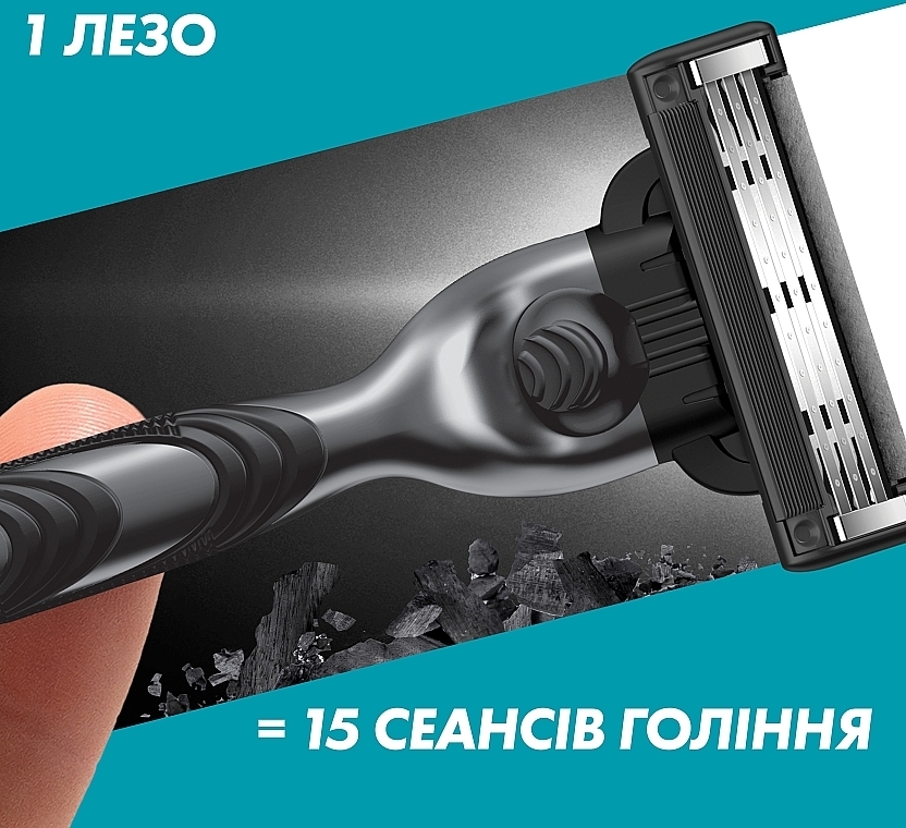 Сменные кассеты для бритья, 8 шт. - Gillette Mach3 Charcoal — фото N6