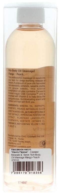 Масажне масло - Canaan Minerals & Herbs Rich Body Massage Oil Mango-Peach — фото N2