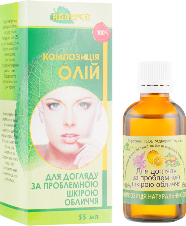 Композиція олій для догляду за проблемною шкірою обличчя - Адверсо