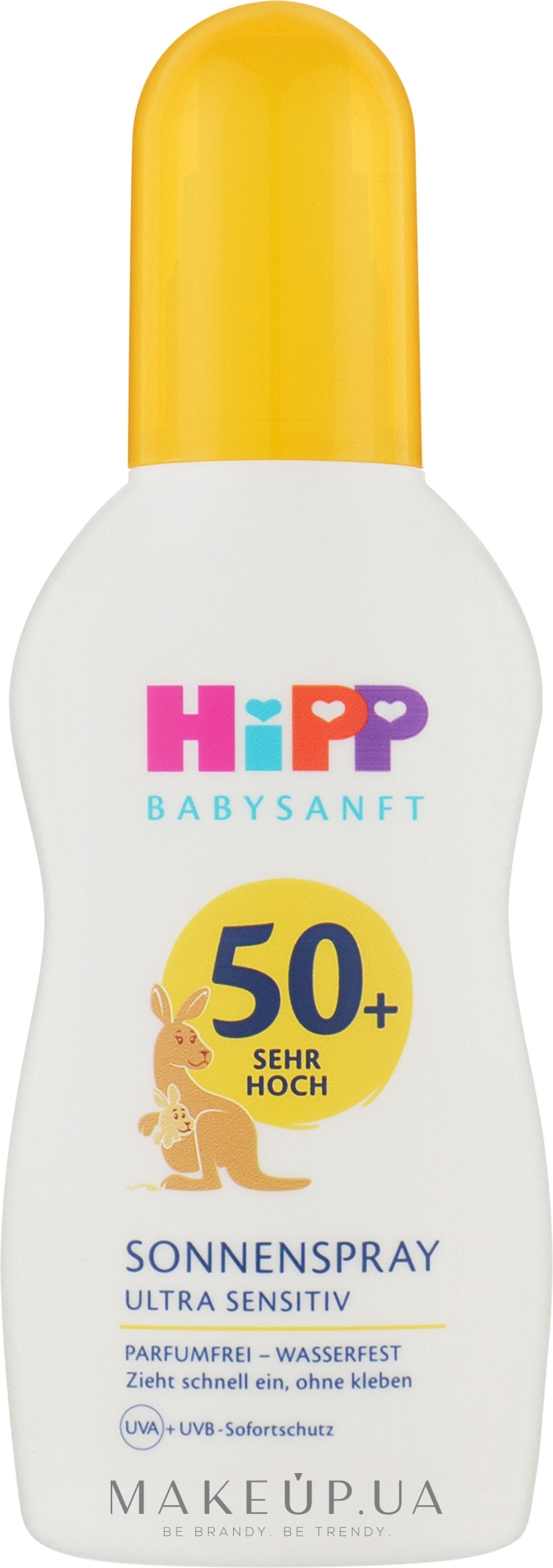 Бальзам для защиты от солнца - HIPP Babysanft SPF50 Ultra Sensitiv — фото 150ml