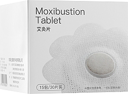Парфумерія, косметика Змінні насадки для масажеру - Xiaomi Enchen M2 Moxibustion Instrument (змінний блок)
