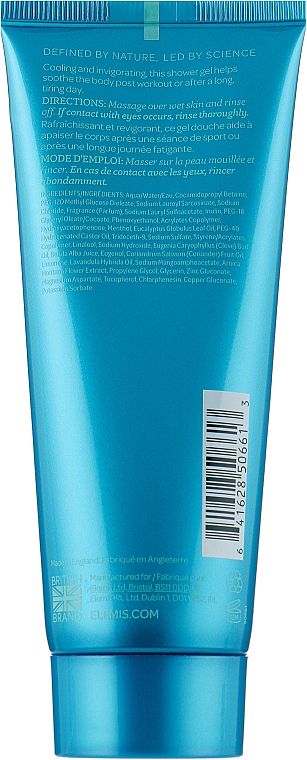 Гель для душа "Охлаждающий" - Elemis Cool-Down Body Wash — фото N2