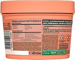 УЦЕНКА Маска для длинных тусклых волос "Ананас. Сияющая длина" - Garnier Fructis HairFood * — фото N2