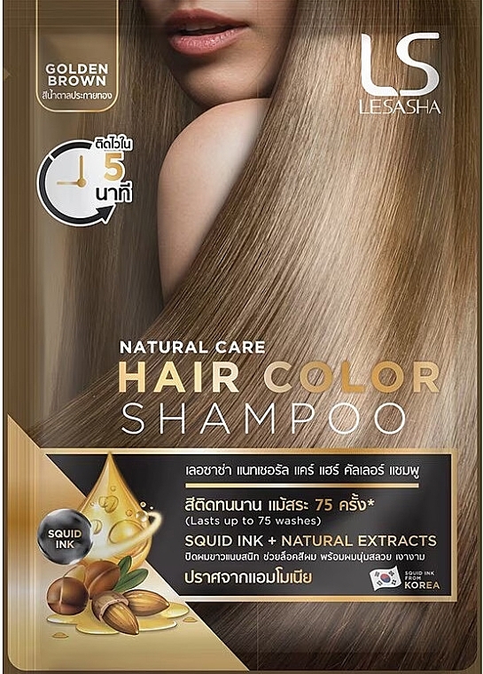 Шампунь-краска для волос - Lesasha Natural Care Hair Color Shampoo — фото N1