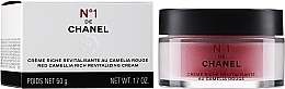 Восстанавливающий крем для лица - Chanel N1 De Chanel Red Camellia Rich Revitalizing Cream — фото N2