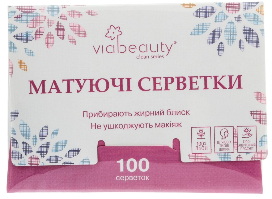 Матувальні серветки для обличчя 100 шт - Via Beauty — фото N3