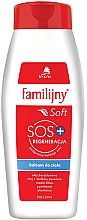 Восстанавливающий лосьон для тела - Pollena Savona Familijny Soft SOS Regeneration Body Lotion — фото N1