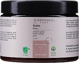 Бальзам-маска для фарбованого волосся - BioBotanic Purify Color Keep Balm — фото N3