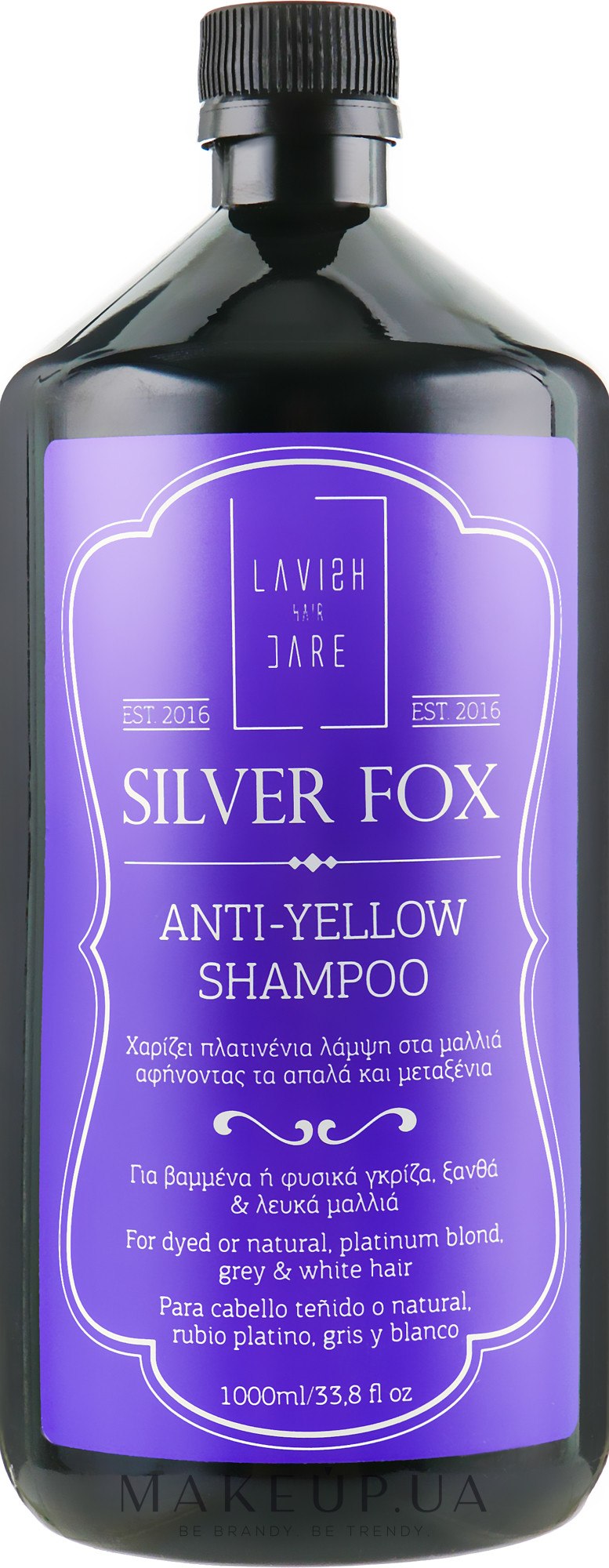 Шампунь для чоловіків проти жовтизни волосся - Lavish Care Silver Fox Anti-Yellow Shampoo — фото 1000ml