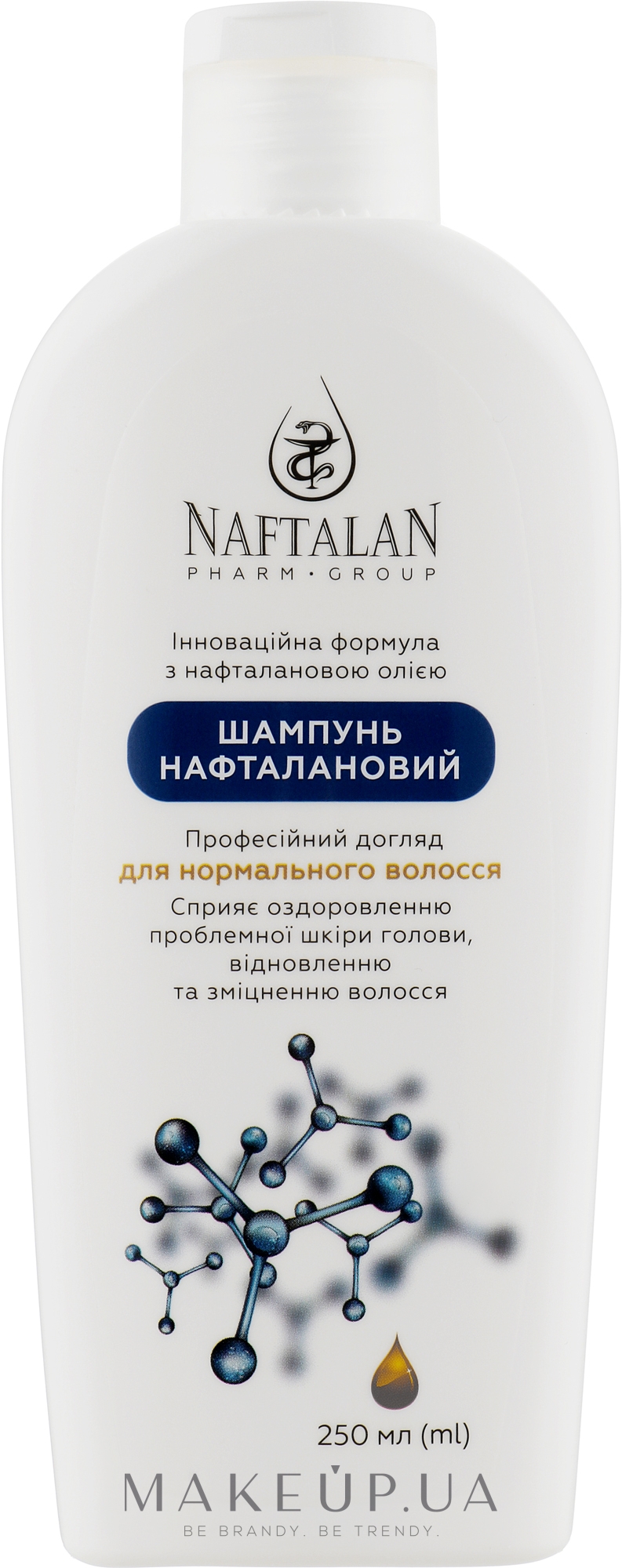 Шампунь нафталановый для нормальных волос - Naftalan Pharm Group — фото 250ml