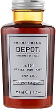 Духи, Парфюмерия, косметика Гель для душа "Тёмный чай" - Depot 601 Gentle Body Wash Dark Tea