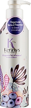 Кондиціонер для волосся "Елеганс" - KeraSys Elegance & Sensual Perfumed Rince — фото N1