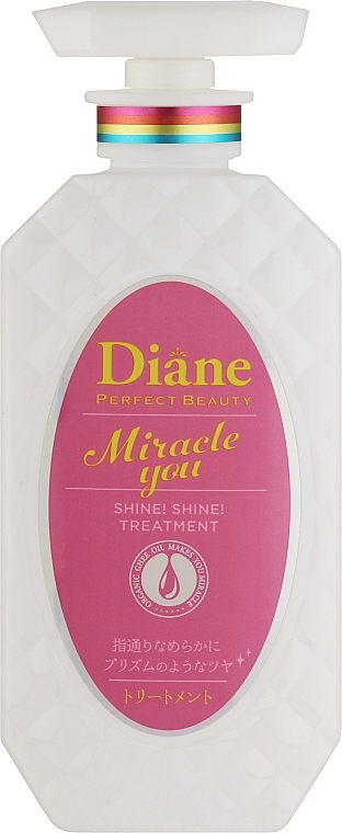 Бальзам для блиску та відновлення волосся - Moist Diane Perfect Beauty Miracle You Shine! Shine! Treatment — фото N1
