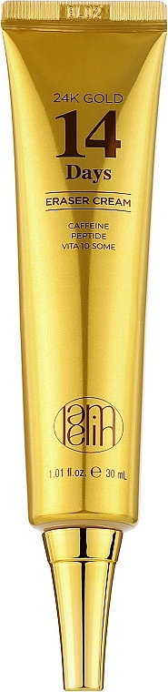 Крем-гумка для шкіри обличчя - Lamelin 24k Gold 14 Days Eraser Cream — фото N1